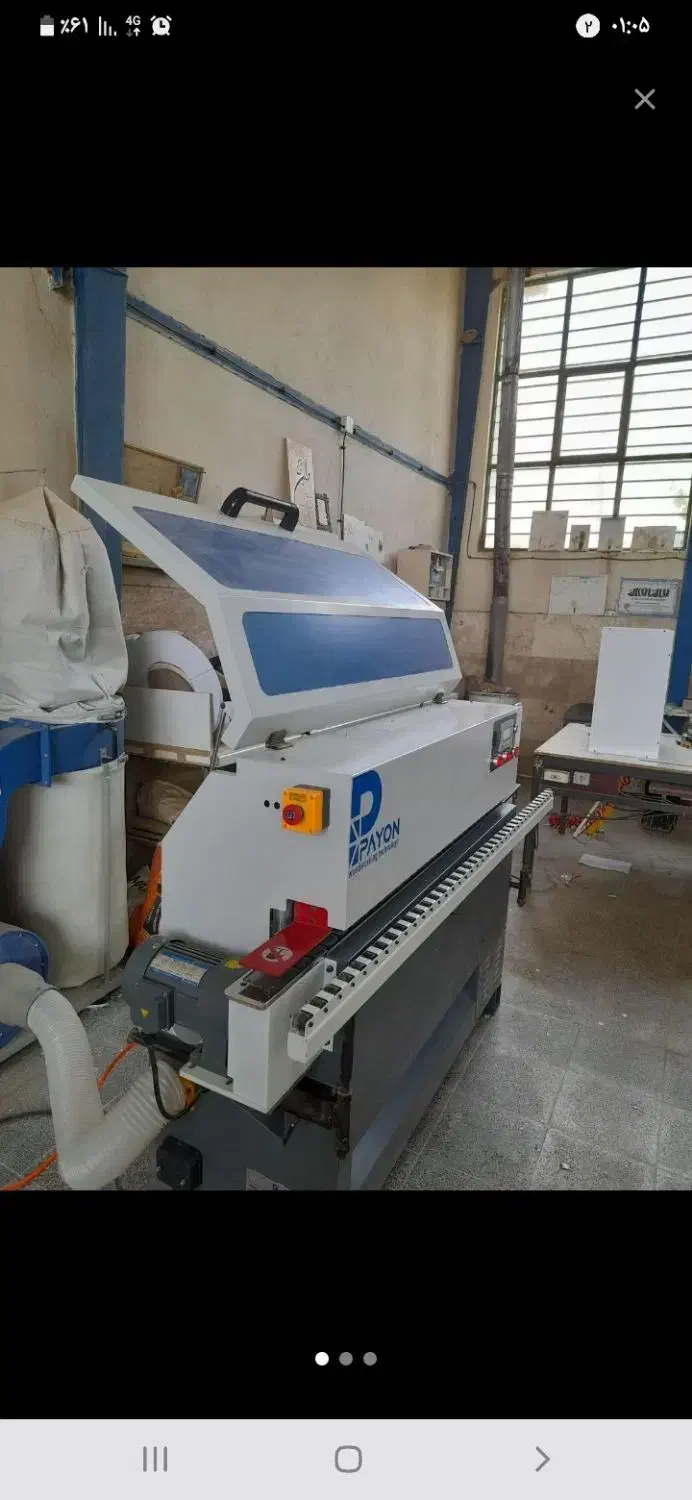 کارگاه کامل نجاری|ماشین‌آلات صنعتی|دزفول, |دیوار