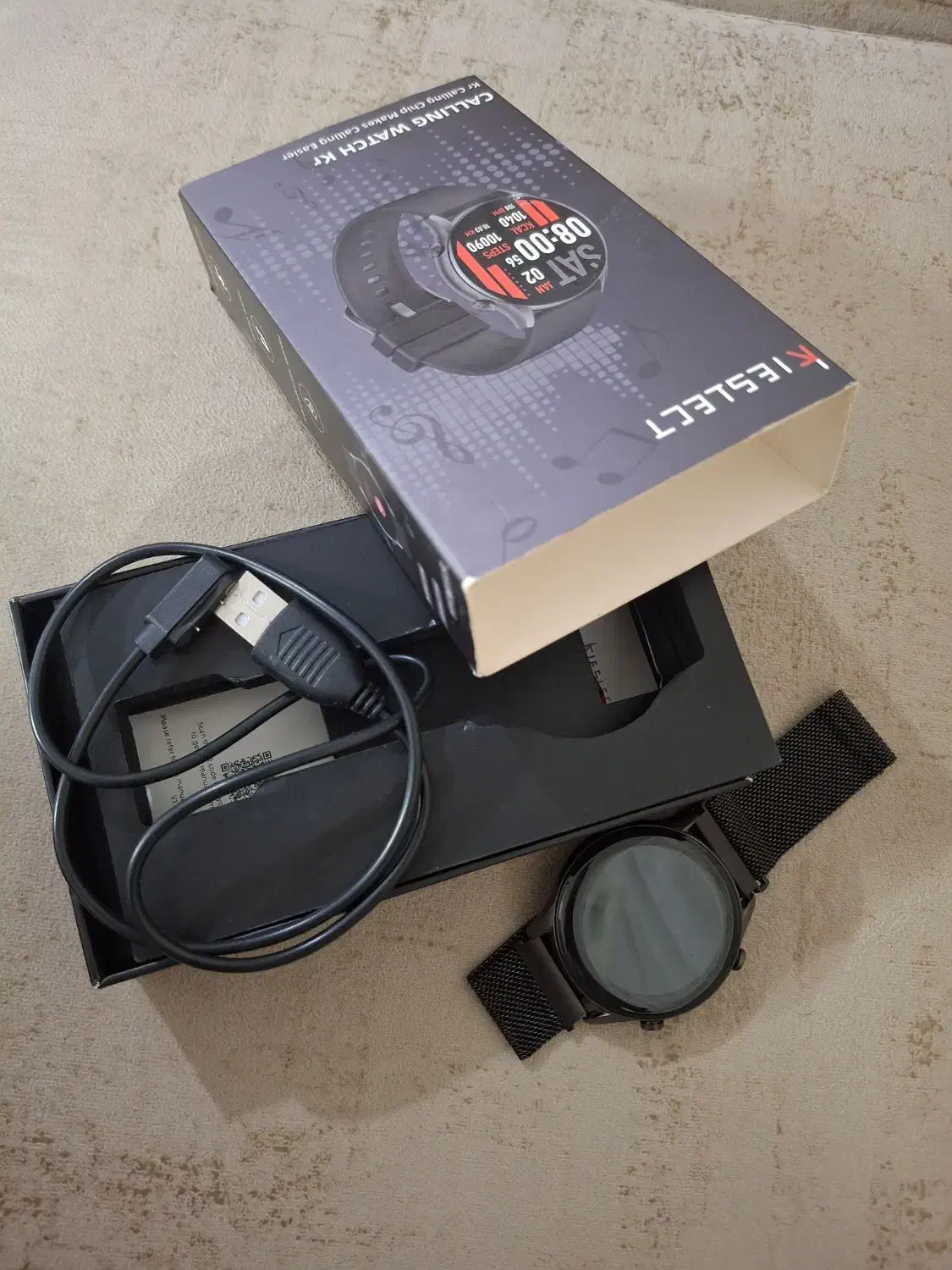 ساعت دیجیتالی با دو تا بند اضافه سیلیکونی|لوازم جانبی موبایل و تبلت|تهران, نارمک|دیوار