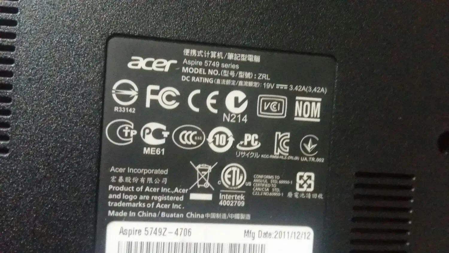 لب تاپ acer aspire 5749 16inch|رایانه همراه|تهران, ولنجک|دیوار