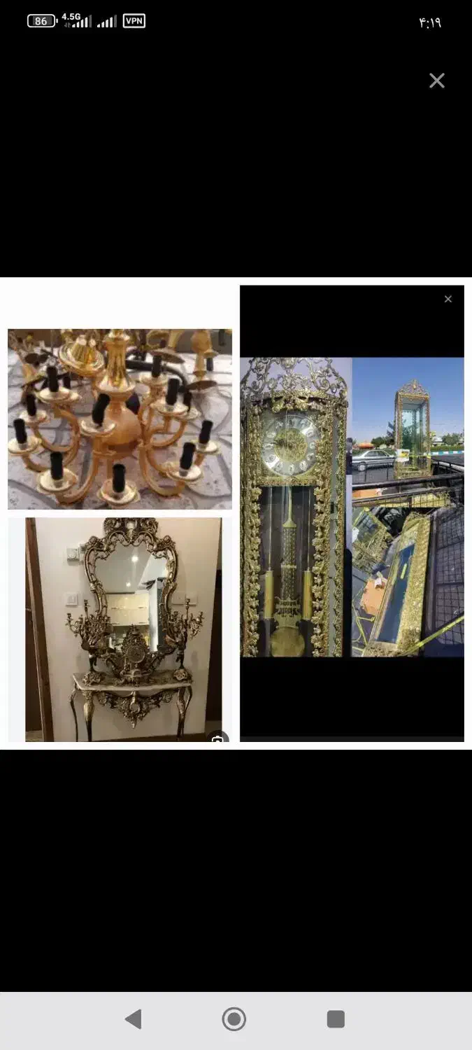 خرید،،تعمیر،،تعویض انواع برنز|لوستر و چراغ آویز|فردیس, فردیس|دیوار