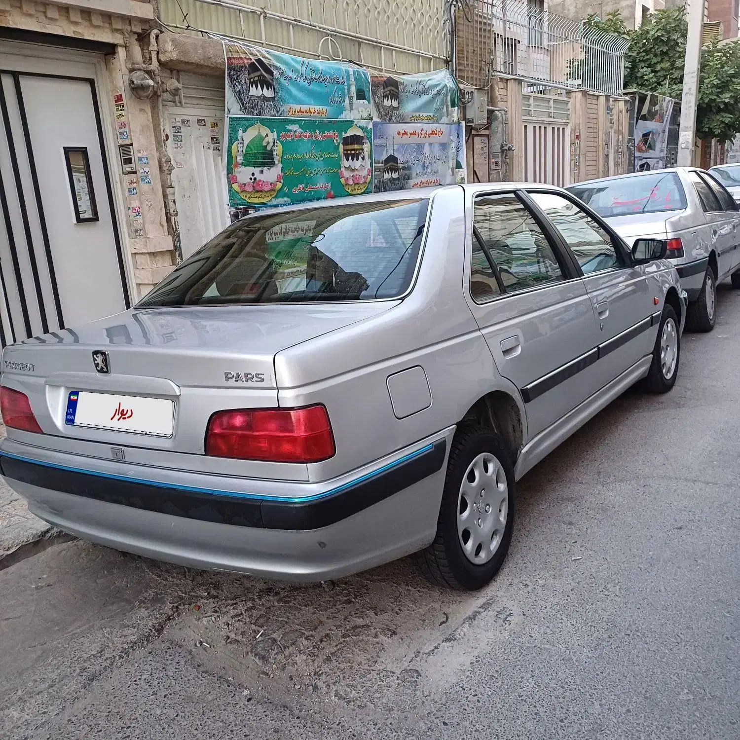 فروش|خودرو سواری و وانت|تهران, خانی آباد نو جنوبی|دیوار