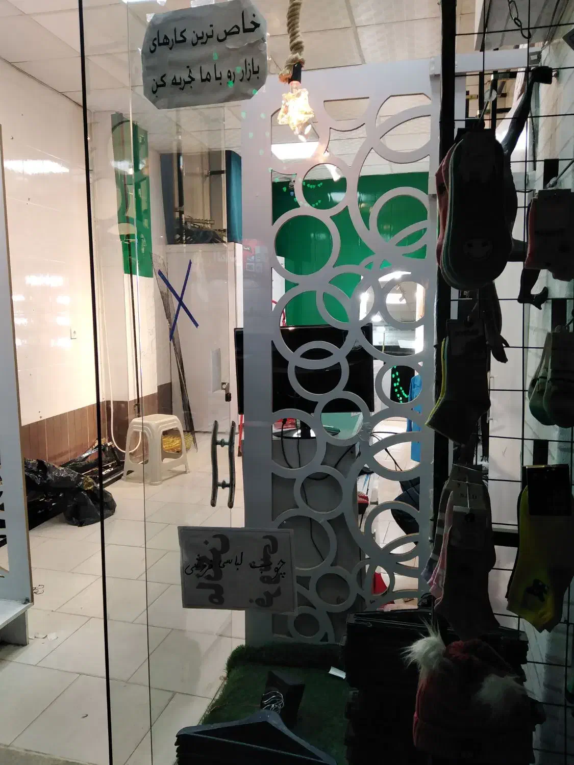 تخته های ام دی اف|فروشگاه و مغازه|بومهن, |دیوار