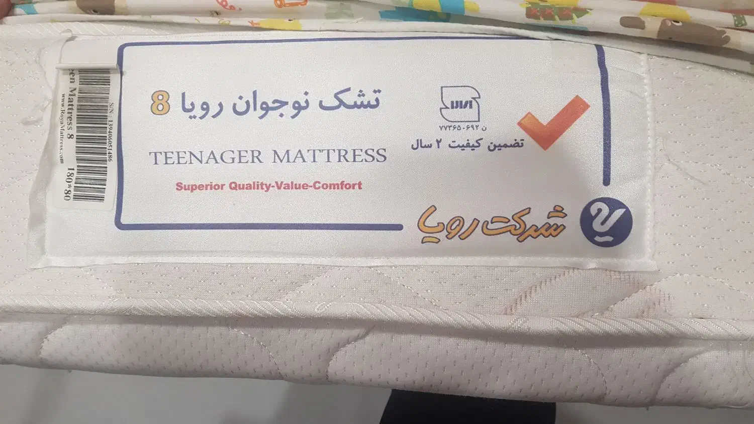 تخت به همراه تشک مارک رویا|تخت و سرویس خواب|ورامین, ورامین|دیوار