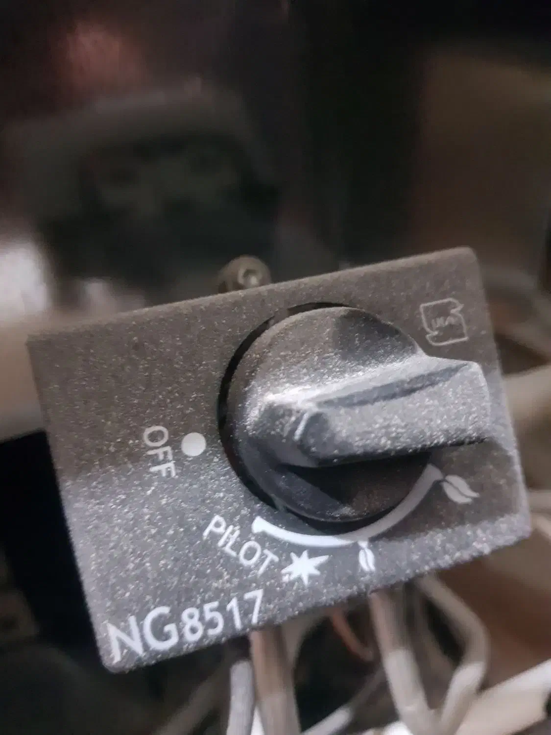 بخاری گازی نیک کالا|بخاری، هیتر، شومینه|گنبد کاووس, |دیوار