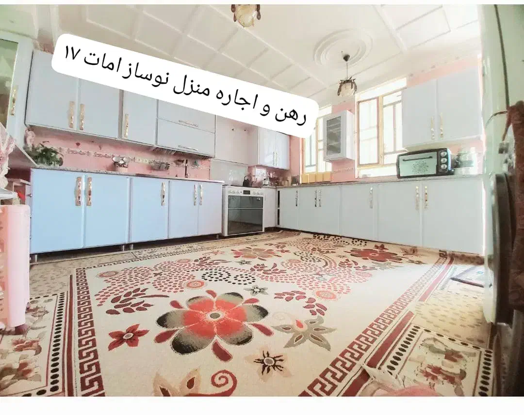 رهن واجاره منزل  نوساز امامت ها|اجارهٔ آپارتمان|یاسوج, |دیوار