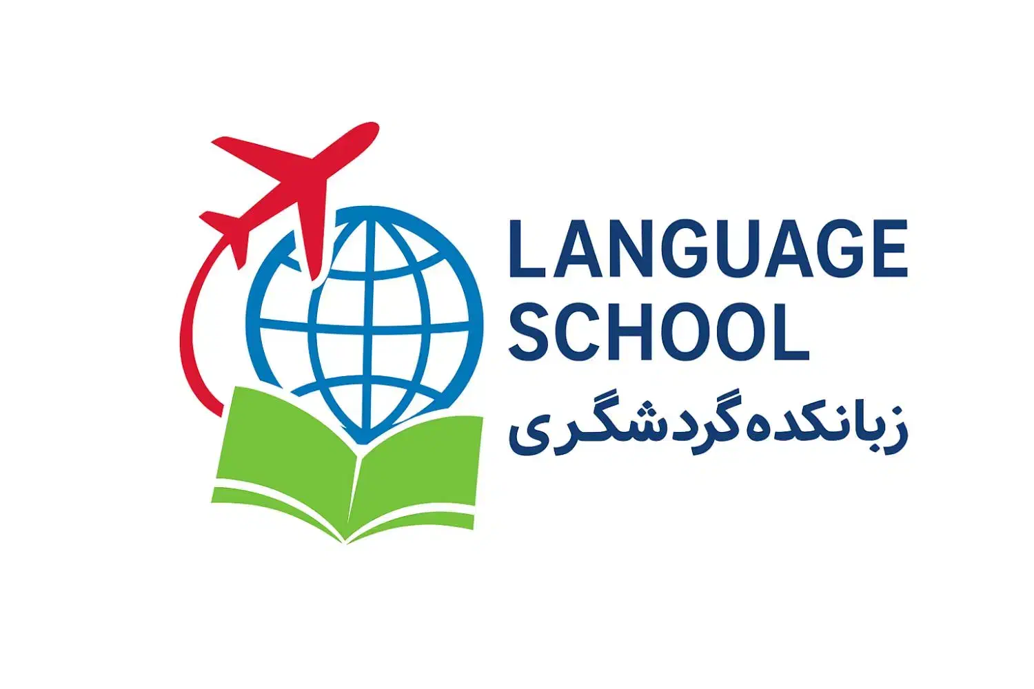 آموزش زبان‌های خارجی ،انگلیسی،آلمانی،فرانسه ،ترکی|خدمات آموزشی|کرج, گلشهر|دیوار