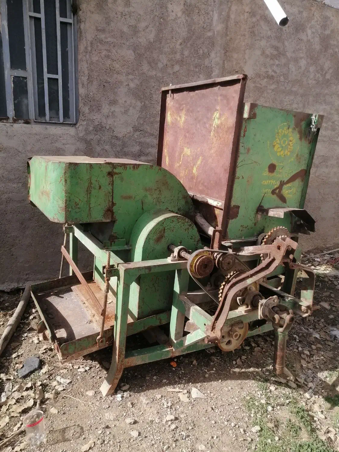 خرمنکوب بادی|ابزارآلات|خرم‌آباد, |دیوار