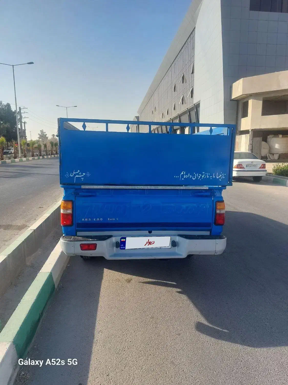 نیسان وانت اپشنال|خودرو سواری و وانت|تهران, کیانشهر|دیوار