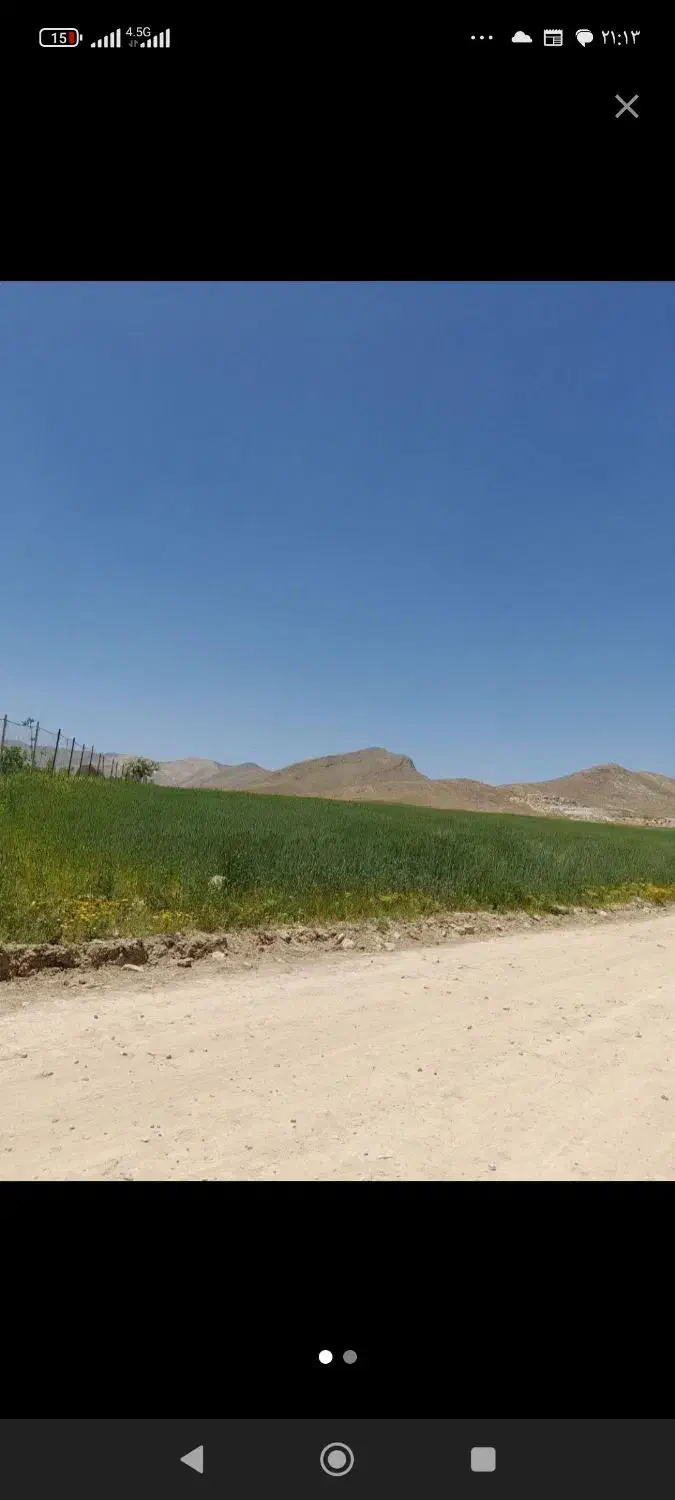 زمین کشاورزی سند داربرجادهی سراب|فروش دفتر صنعتی، کشاورزی، تجاری|قروه, |دیوار