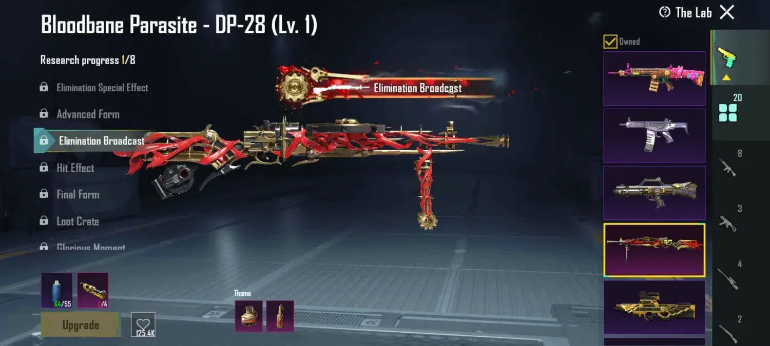 اکانت پابجی موبایل معاوضه با کلش تان هفده مکس|کنسول، بازی ویدئویی و آنلاین|زابل, |دیوار