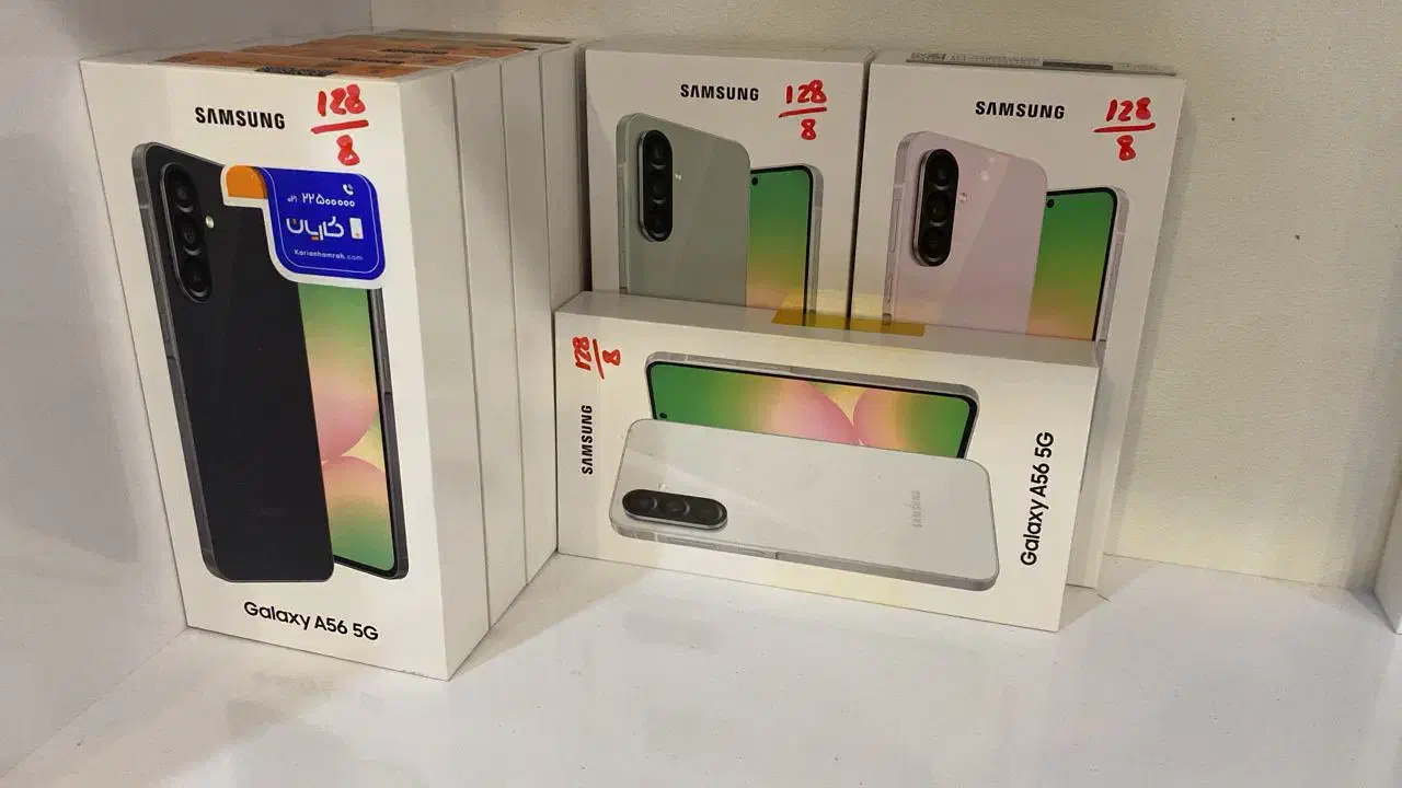 شرایط ویژه اقساط موبایل با پایین ترین پیش پرداخت|موبایل|فردیس, شهرک شهید حسینی|دیوار