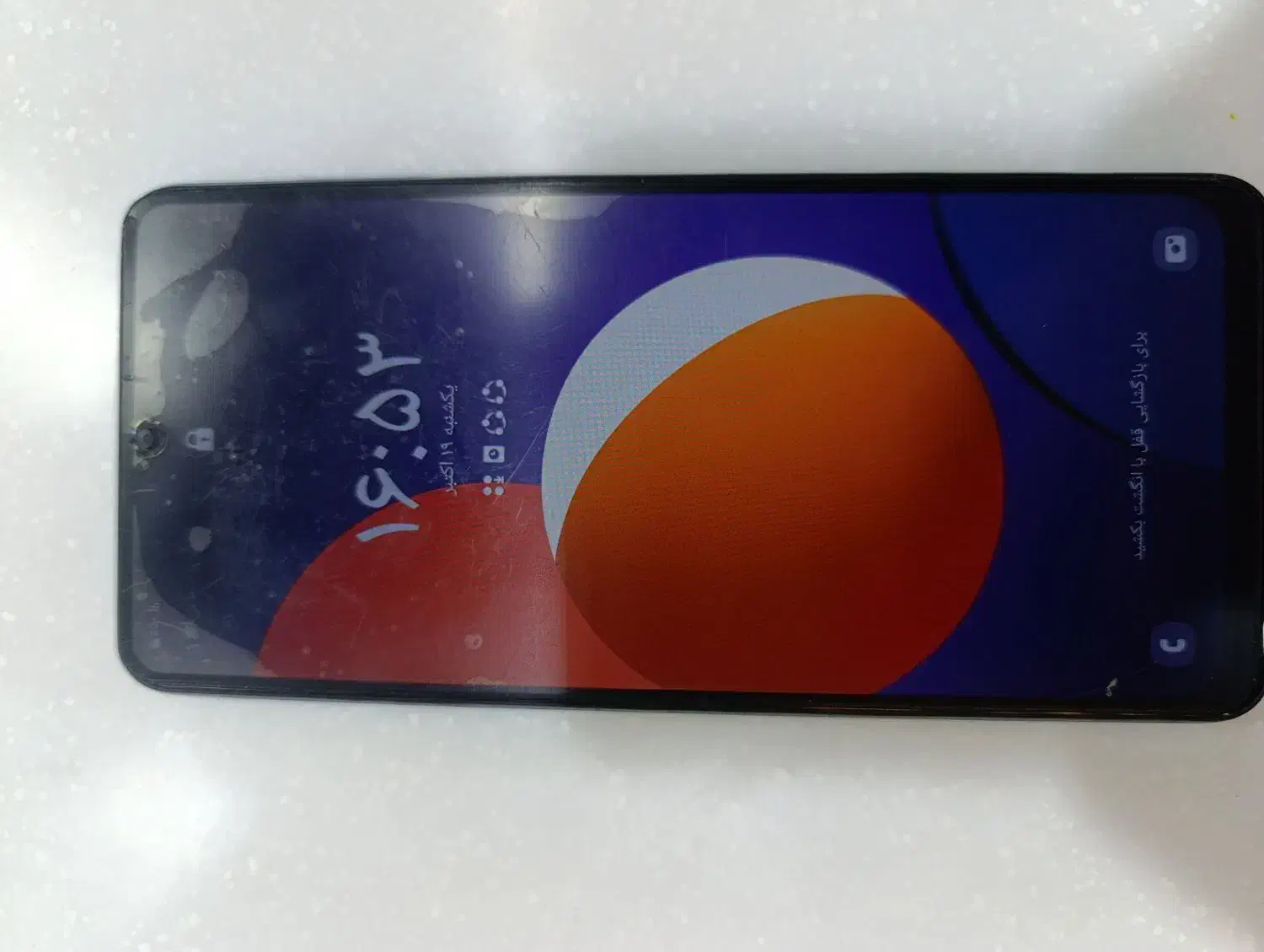 گوشی m12|موبایل|بابل, |دیوار