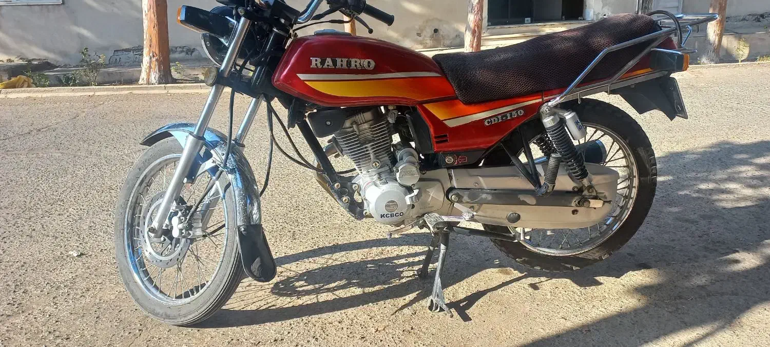 موتور رهرو cgl150 مدل ۹۴|موتورسیکلت|نطنز, |دیوار