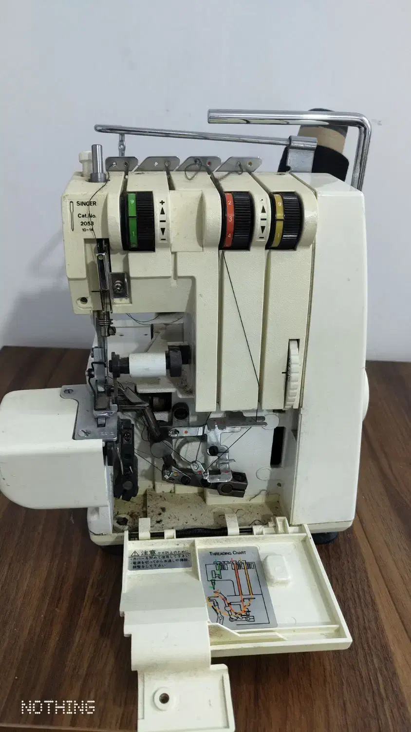 سردوز سه نخ|چرخ خیاطی و ریسندگی|رامند, |دیوار