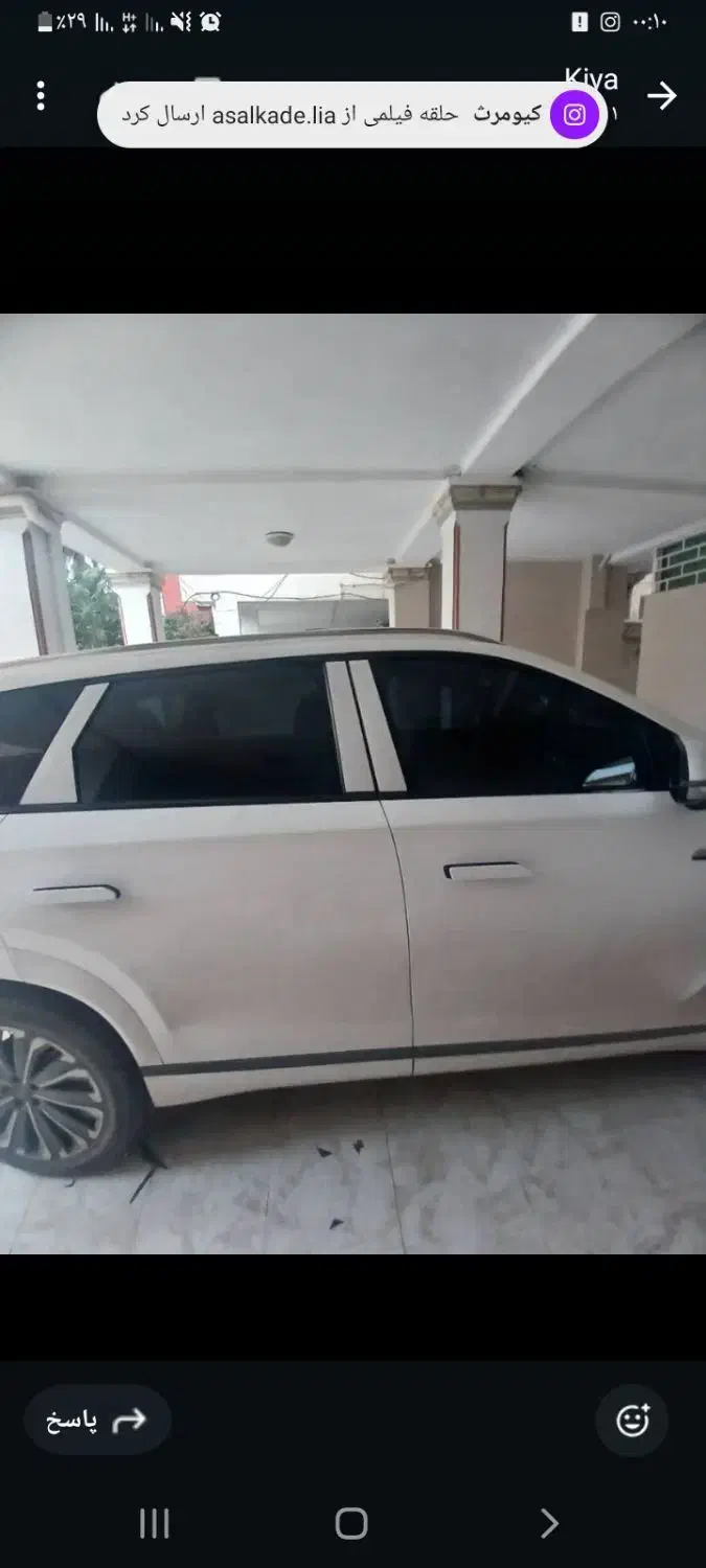 نصب برچسب شیشه دودی|خدمات موتور و ماشین|چالوس, |دیوار