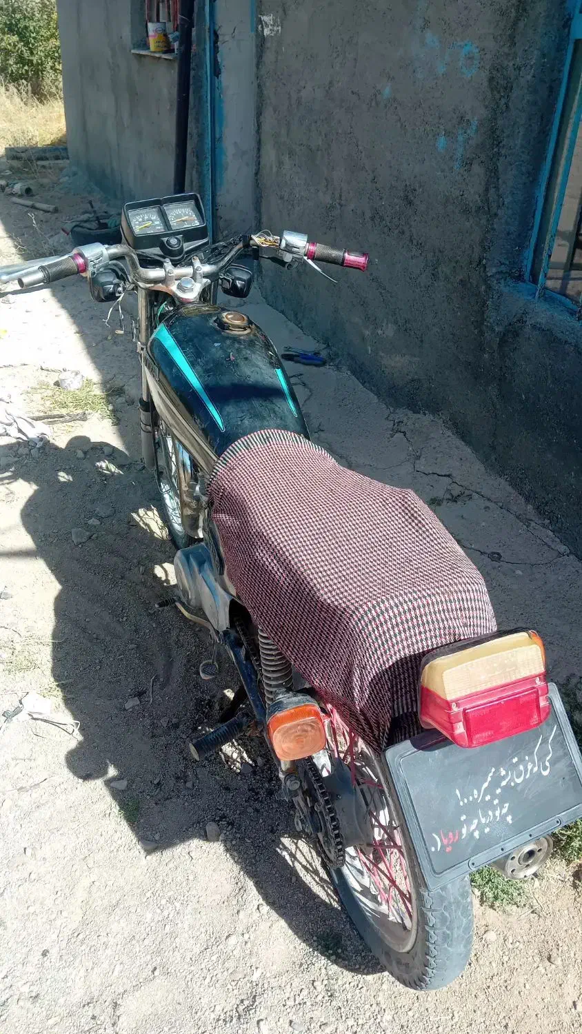موتور مزایده مدل ۸۶|موتورسیکلت|چنگ الماسی, |دیوار