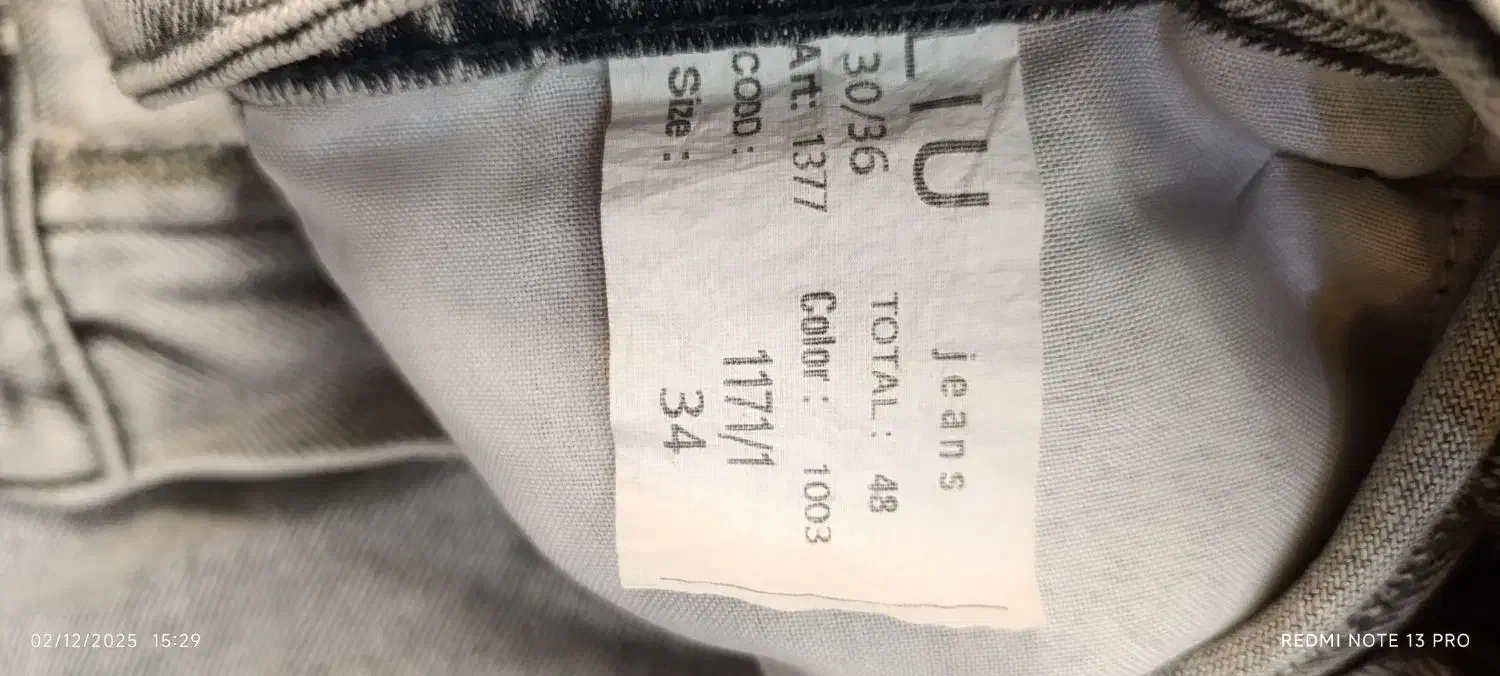 شلوار واید طوسی مناسب سایز ۴۲|لباس|رشت, سعدی (تختی)|دیوار