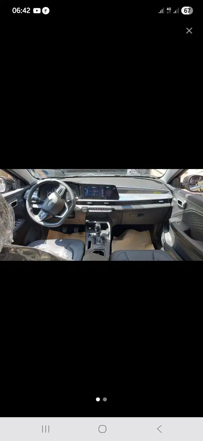 x33 cross دنده ای (صفر) مدل ۱۴۰۳|خودرو سواری و وانت|شهرضا, |دیوار