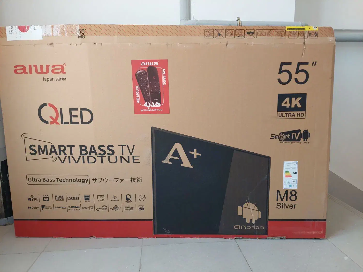 تلویزیون ۵۵ اینچ آیوا|تلویزیون و پروژکتور|مرند, |دیوار