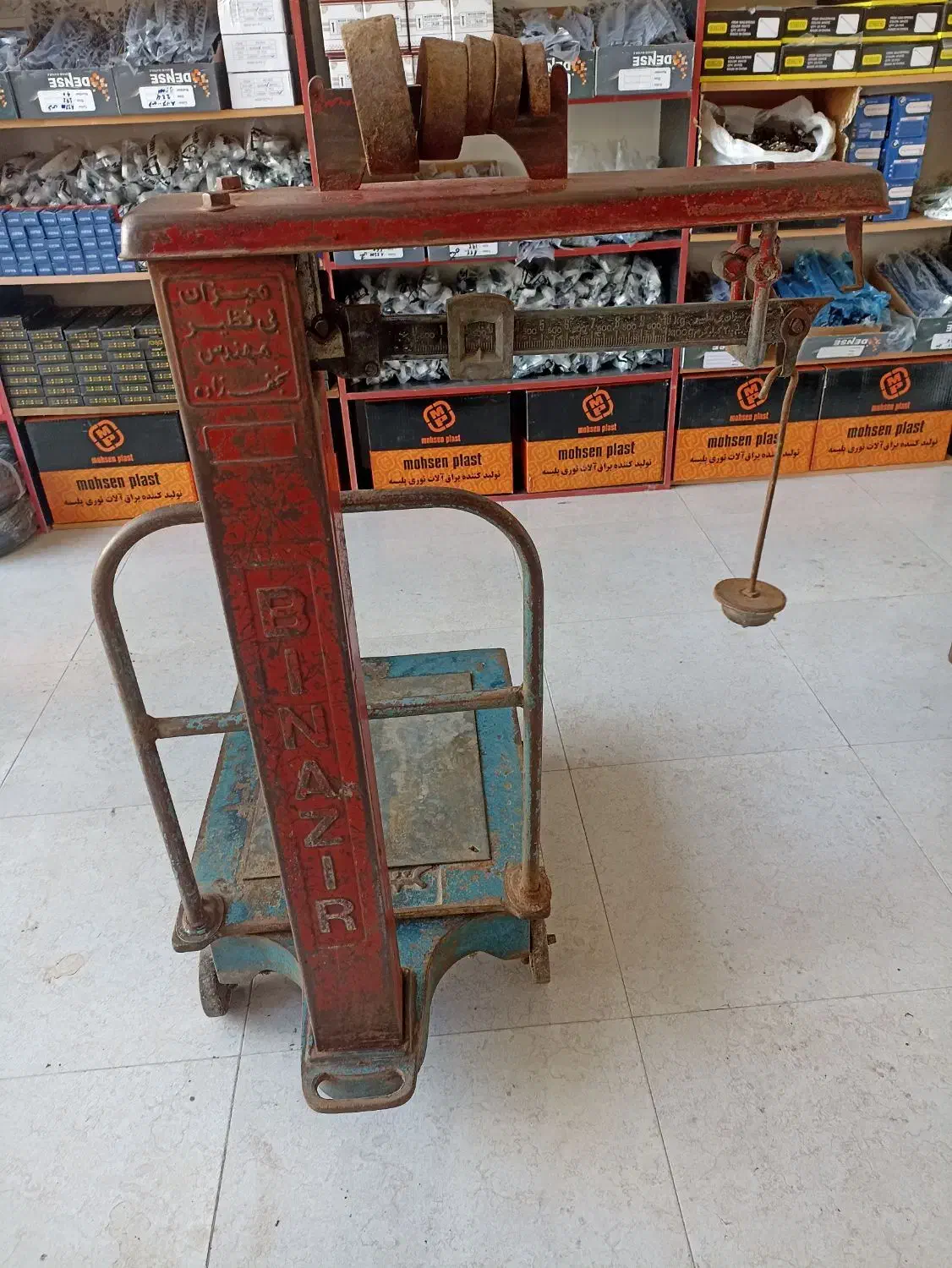 ترازو بی نظیر سنگی ۲۰۰کیلویی|فروشگاه و مغازه|اردبیل, |دیوار