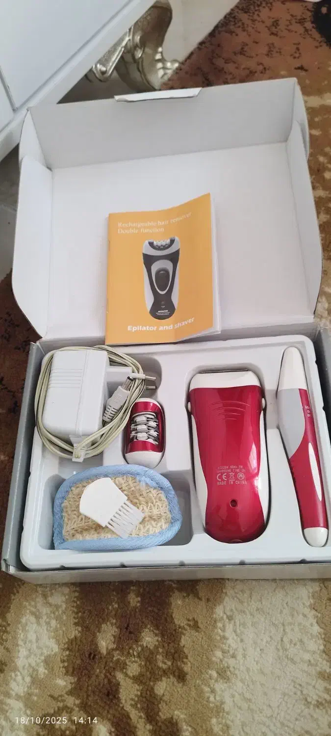 اپیلاتور سورکر|آرایشی، بهداشتی، درمانی|الوند, |دیوار