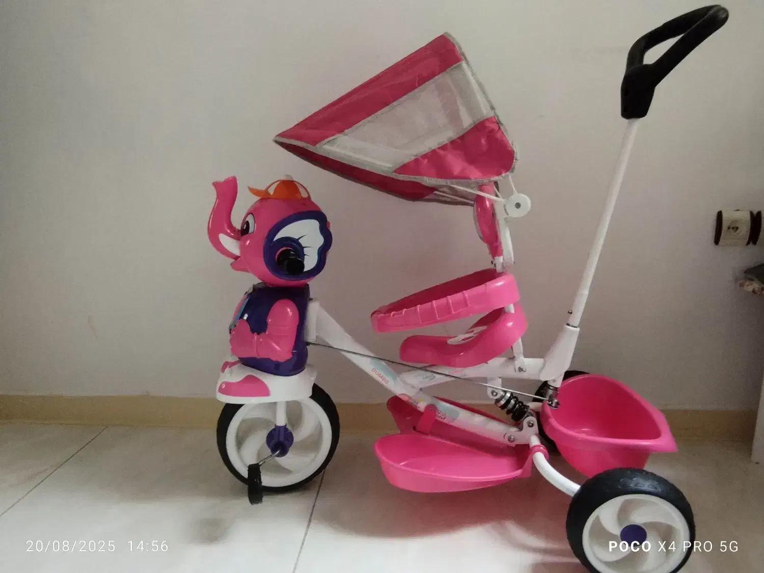 دوچرخه بچگانه|دوچرخه، اسکیت، اسکوتر|ملارد, |دیوار