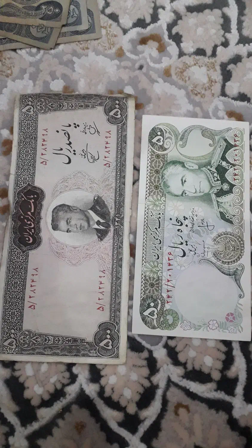 عکس های قدیمی با ارزش|کلکسیون سکه، تمبر، اسکناس|قدس, شهر‌قدس|دیوار