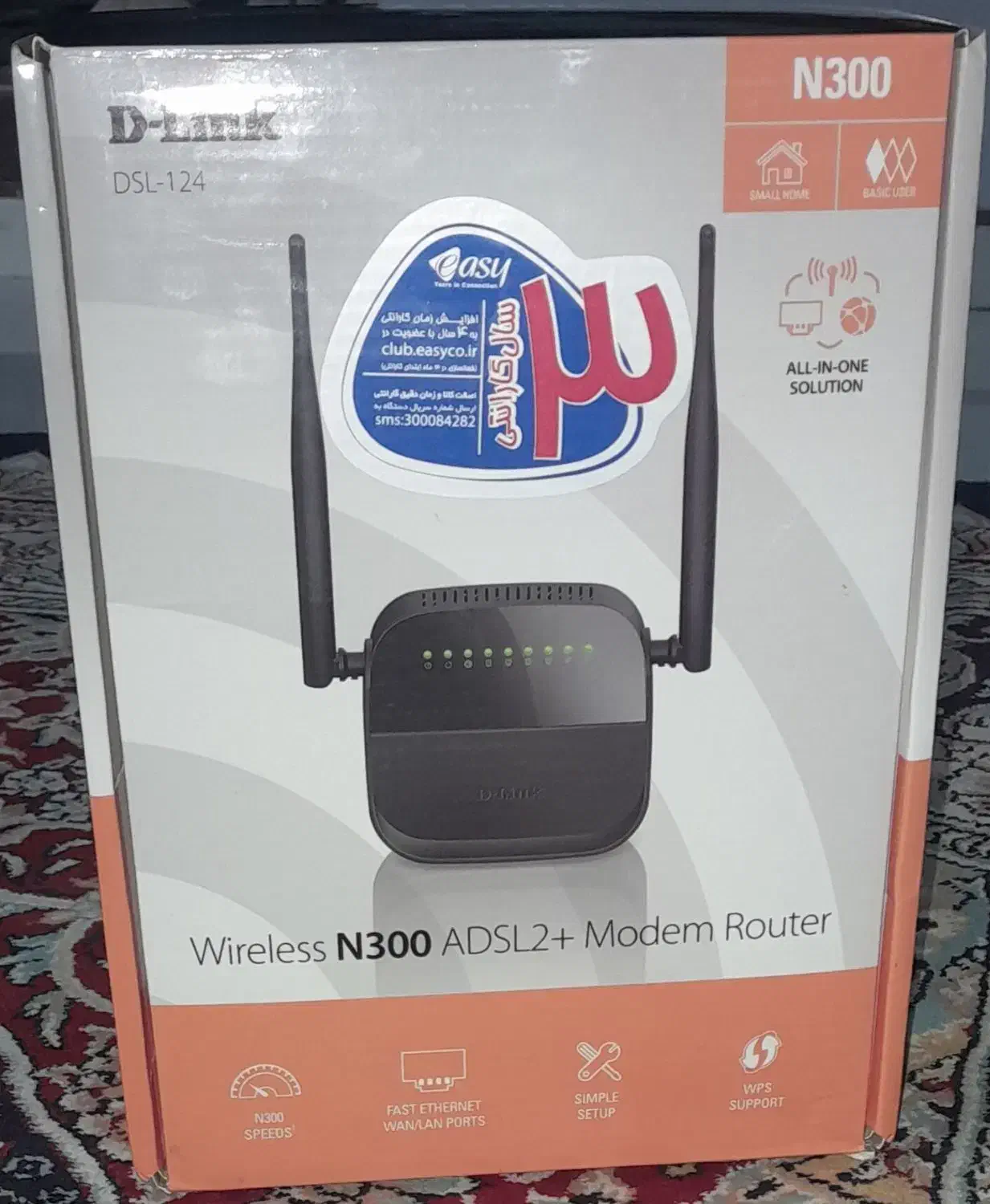 مودم|مودم و تجهیزات شبکه|تربت جام, شهید غلام زاده|دیوار