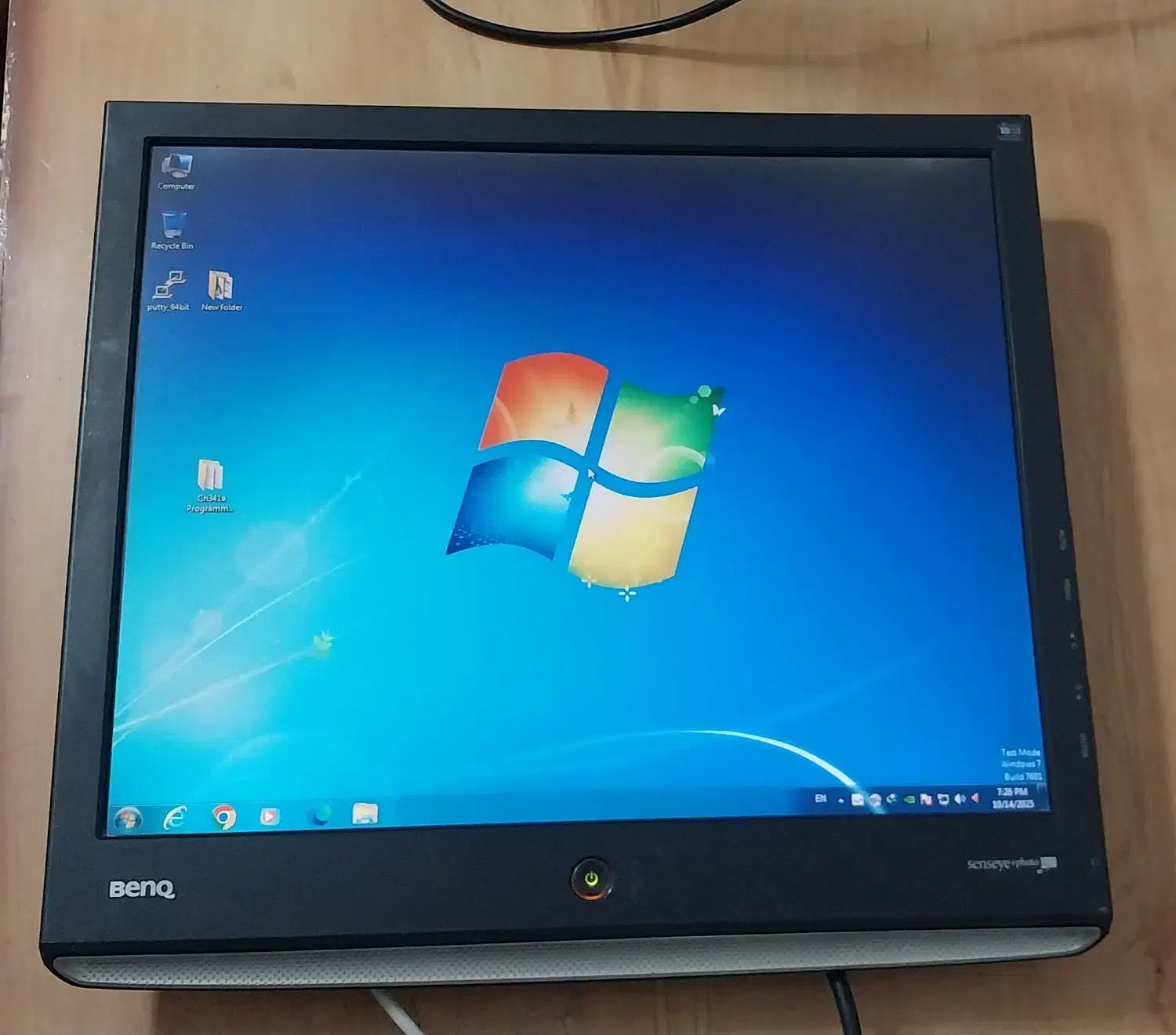 فروش تعدادی مانیتور استوک|قطعات و لوازم جانبی رایانه|شیراز, زند|دیوار