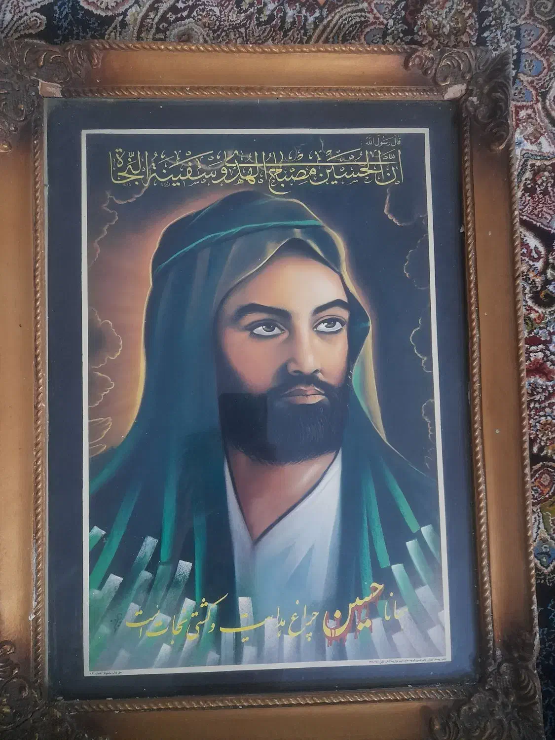 تابلو|تابلو، نقاشی، عکس|کرج, حسن آباد|دیوار