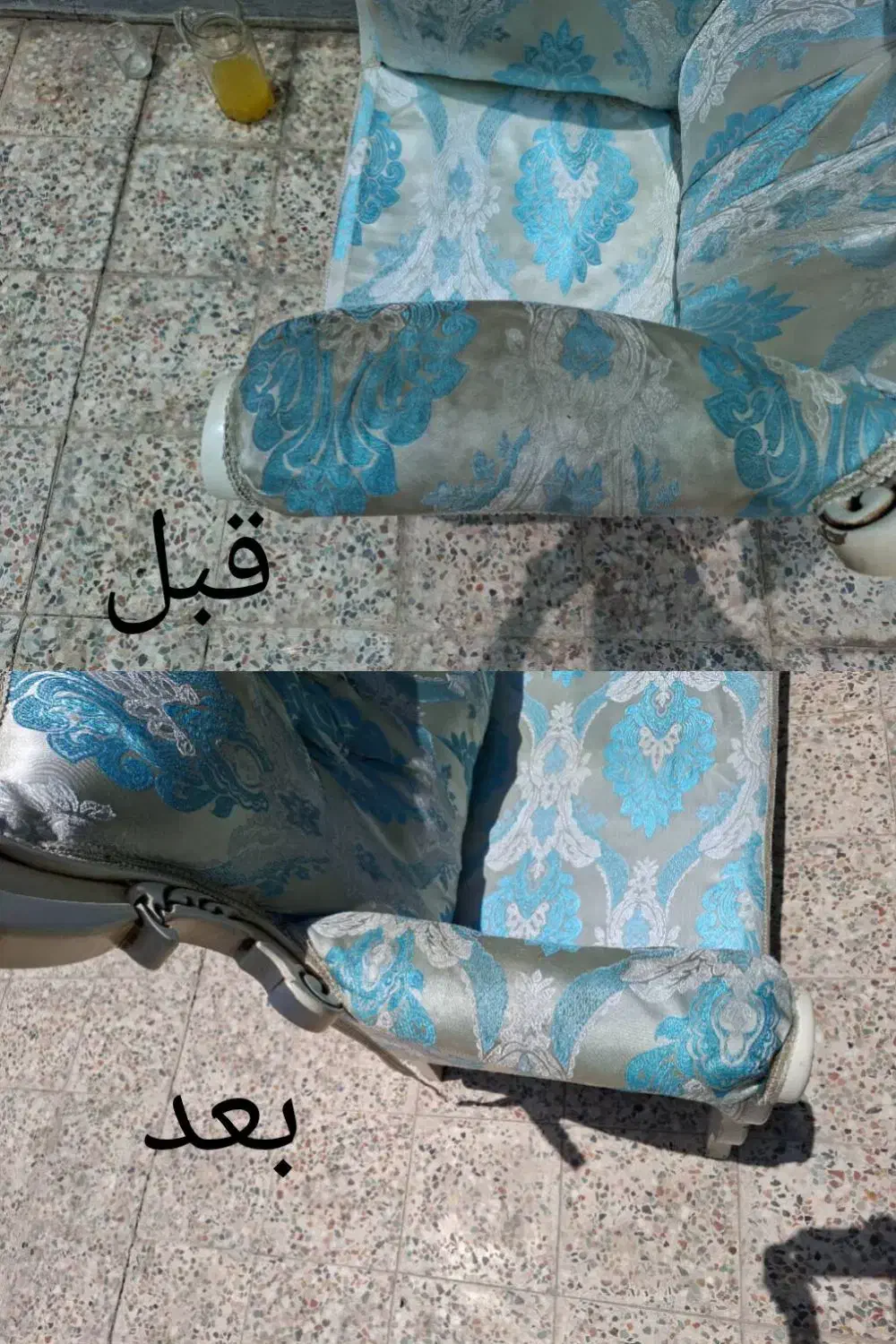 مبل شویی رسول|خدمات نظافت|رامهرمز, |دیوار
