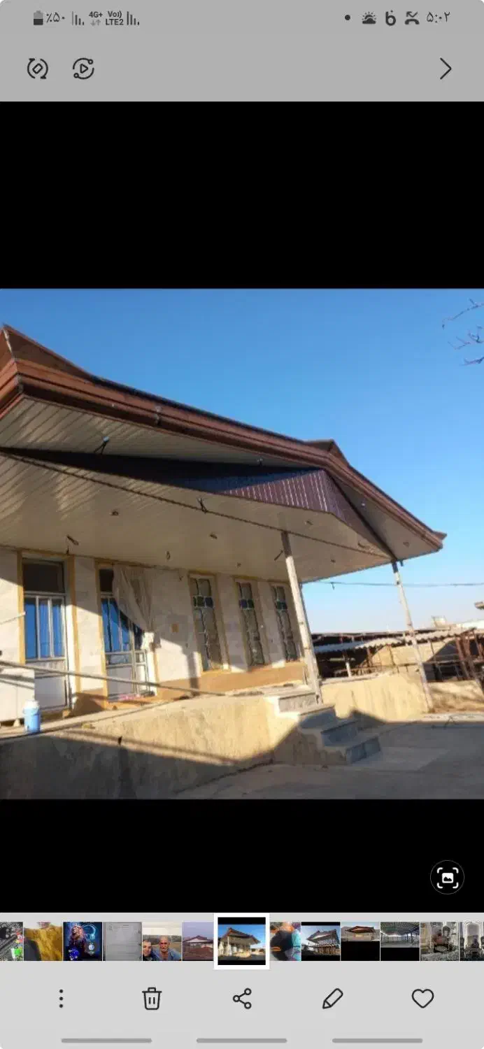 شیروانی وسبک سازی|خدمات پیشه و مهارت|هلیلان, |دیوار