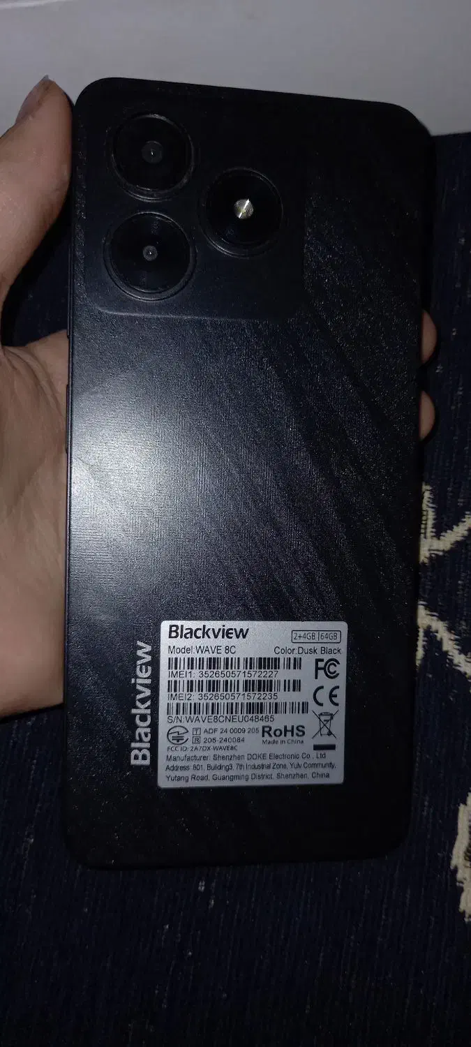 گوشی موبایل|موبایل|بومهن, |دیوار