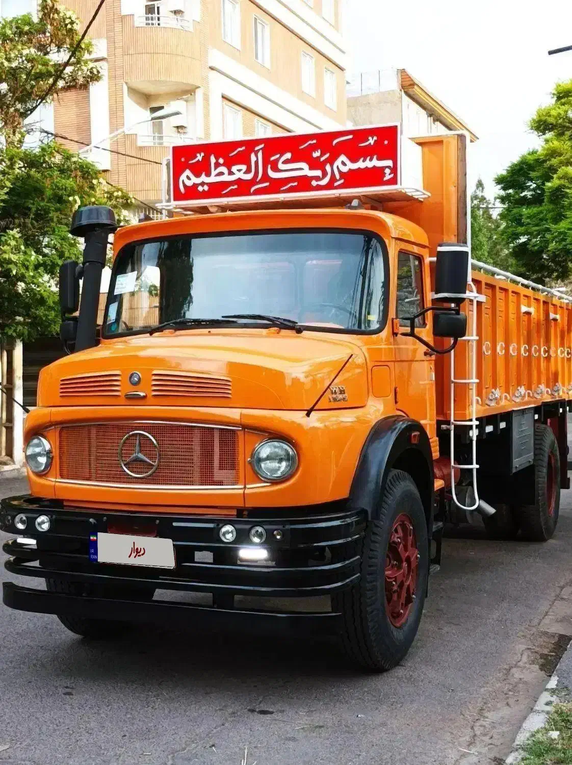 بنز تک باری 1924خشک|خودرو سنگین|تهران, آبشار|دیوار