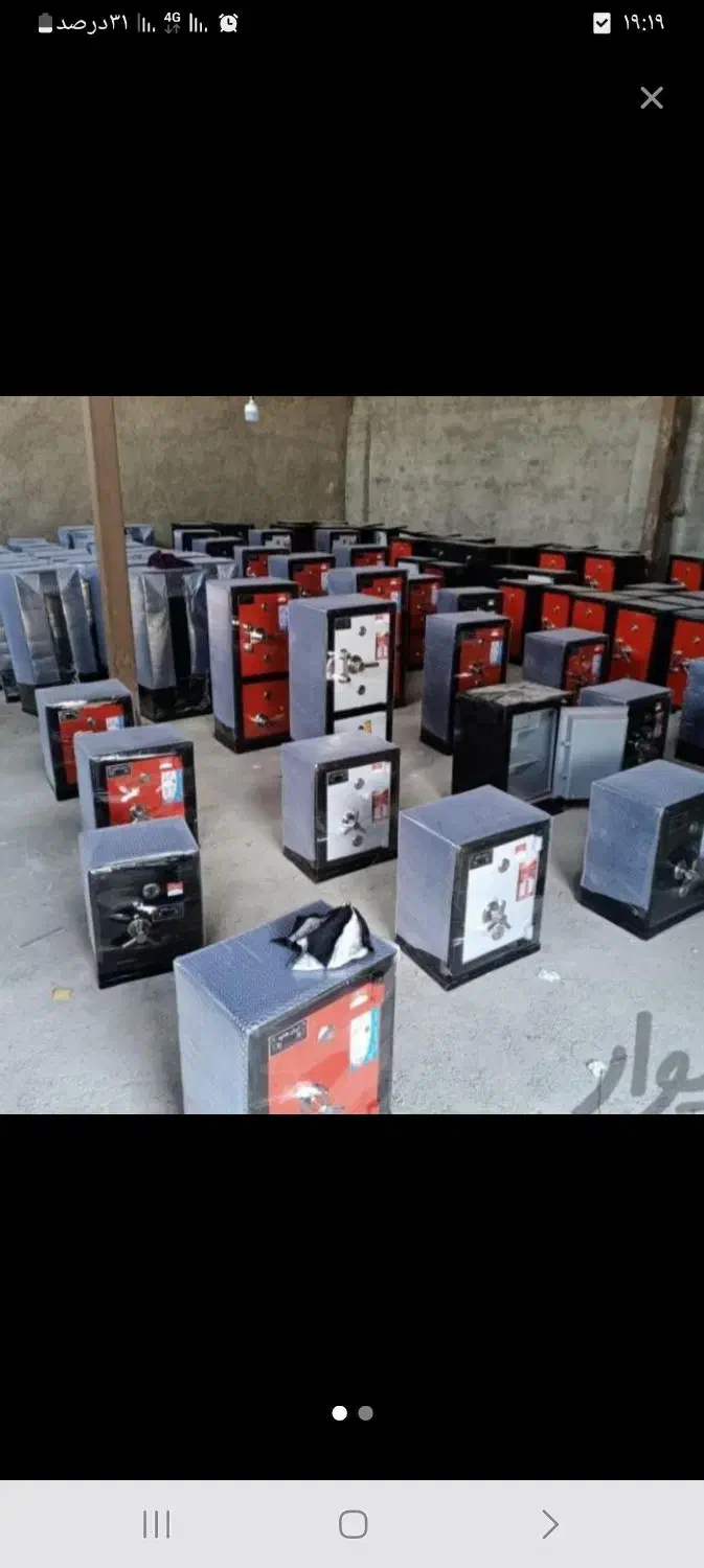 گاوصندوق در ورزقان و کلیبر و اهر|فروشگاه و مغازه|ورزقان, |دیوار