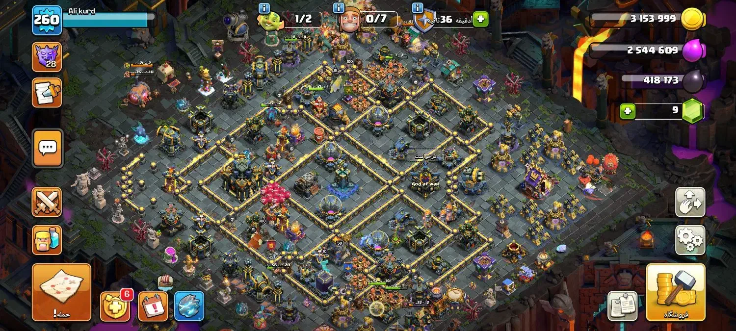 اکانت کلش اف کلنز|کنسول، بازی ویدئویی و آنلاین|کرمانشاه, |دیوار