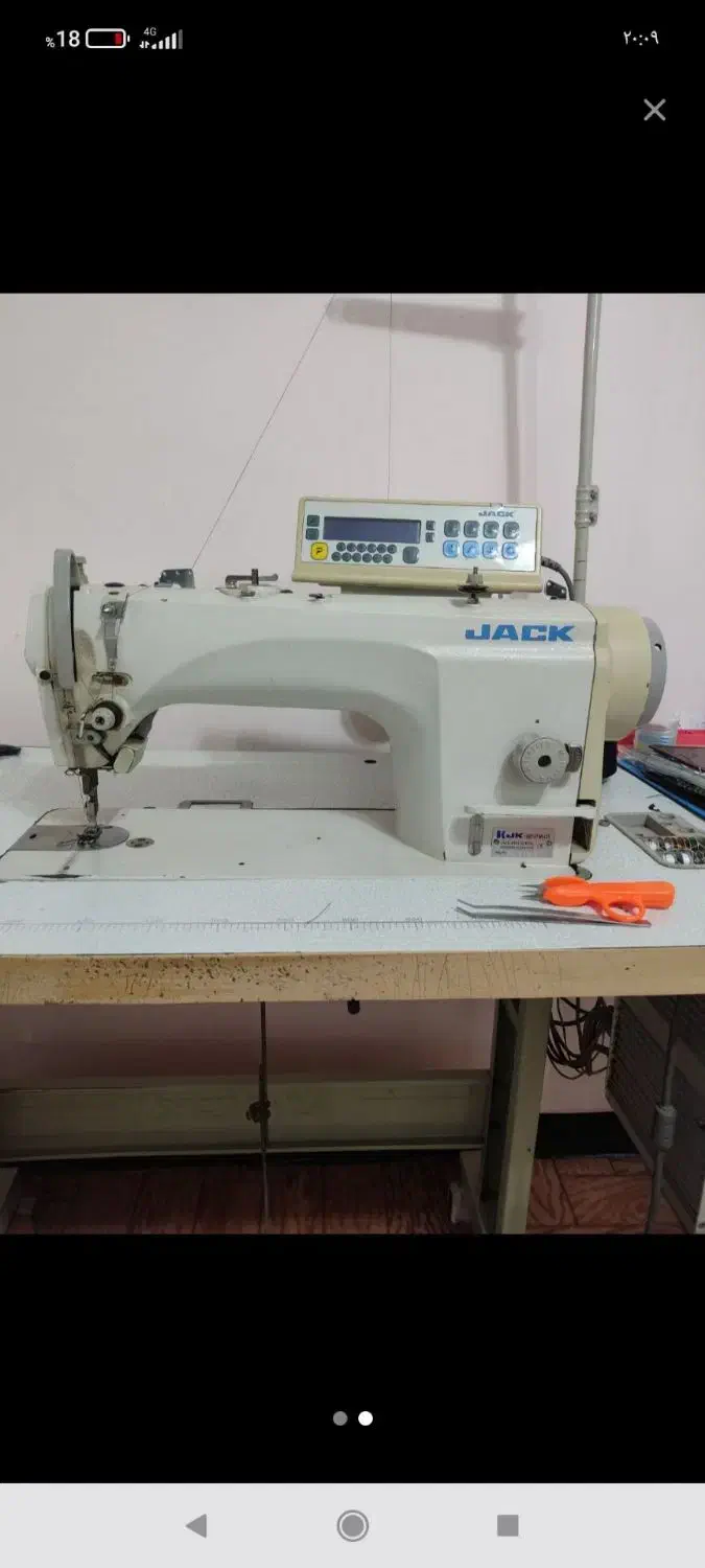 خدمات|خدمات پیشه و مهارت|خمینیشهر, |دیوار