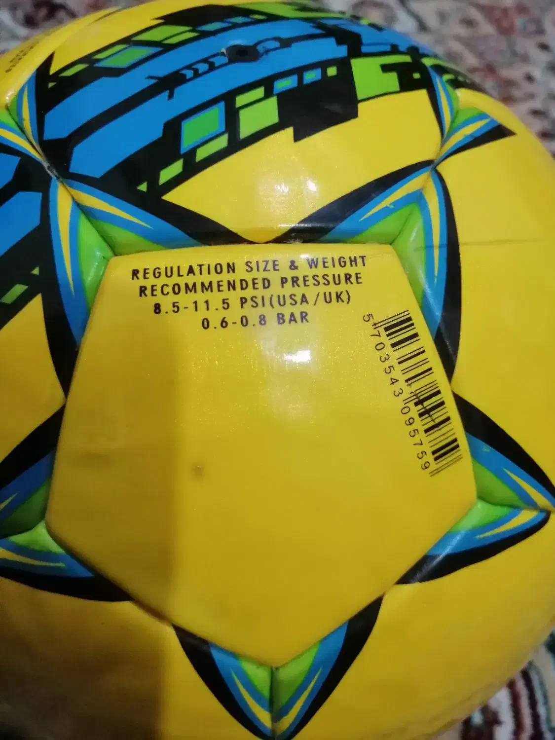 توپ فوتبال|ورزشهای توپی|مشهد, ایثار|دیوار