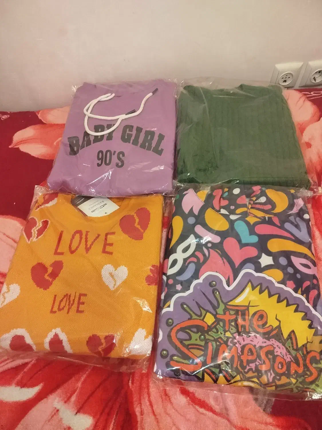 لباس کاموایی|لباس|زرندیه, |دیوار