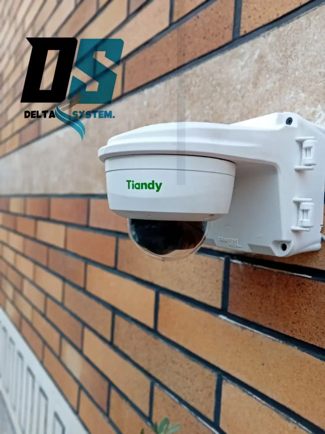 دوربین مداربسته/توحید/زنگارکی/نبوت|دوربین مداربسته|قم, نیروگاه|دیوار