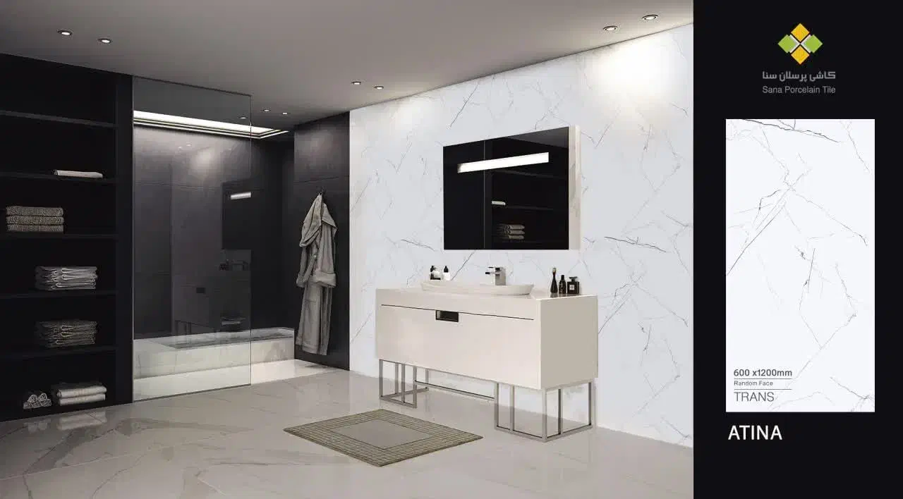 بازرگانی کاشی و سرامیک آتوسا سرام جهانگیری|مصالح و تجهیزات ساختمان|شیراز, قلات|دیوار