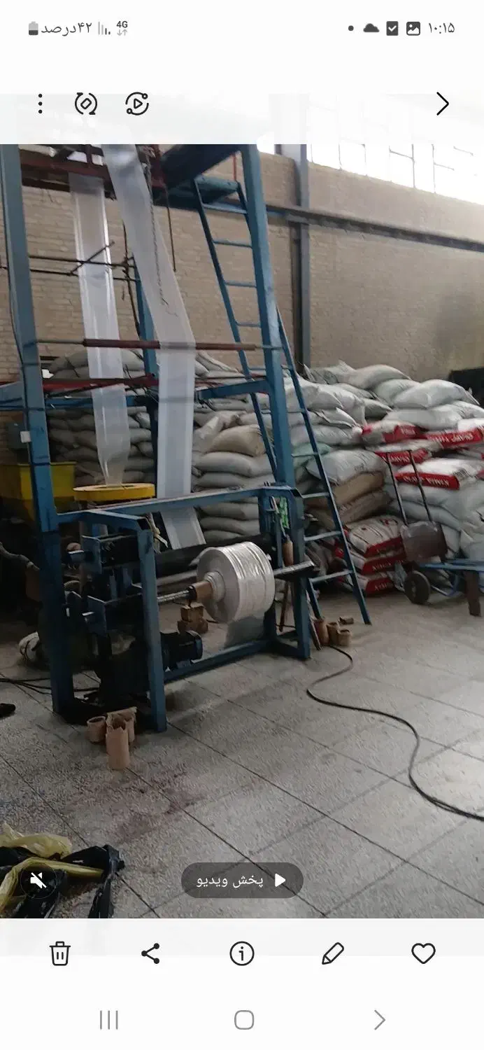 دستگاه تولید پلاستیک(کیسه زباله.نایلون.فریزر)|ماشین‌آلات صنعتی|باقرشهر, |دیوار