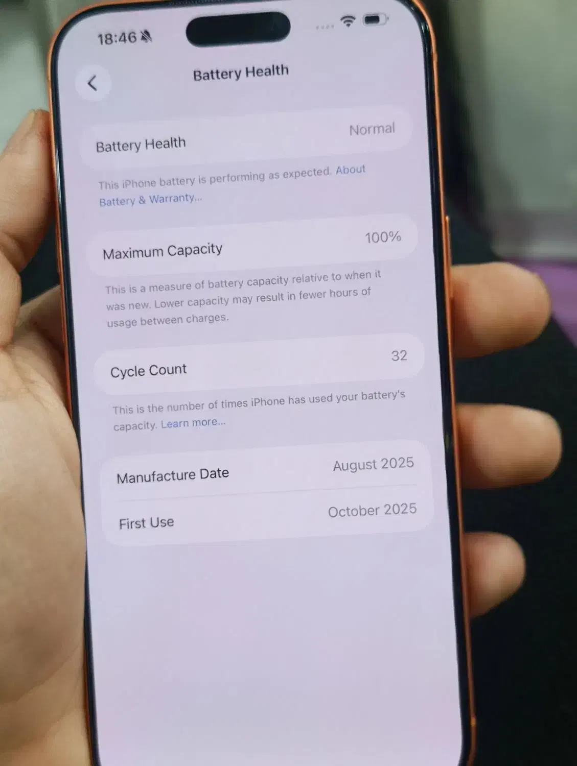 ip17max|موبایل|خورموج, |دیوار