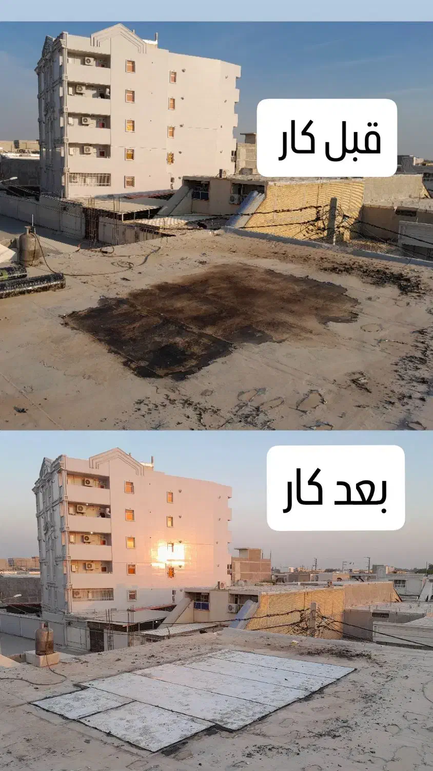 نصب ایزوگام تیکه کاری نشت گیری برش کاری حتی 1 متر|خدمات پیشه و مهارت|لنجان, |دیوار