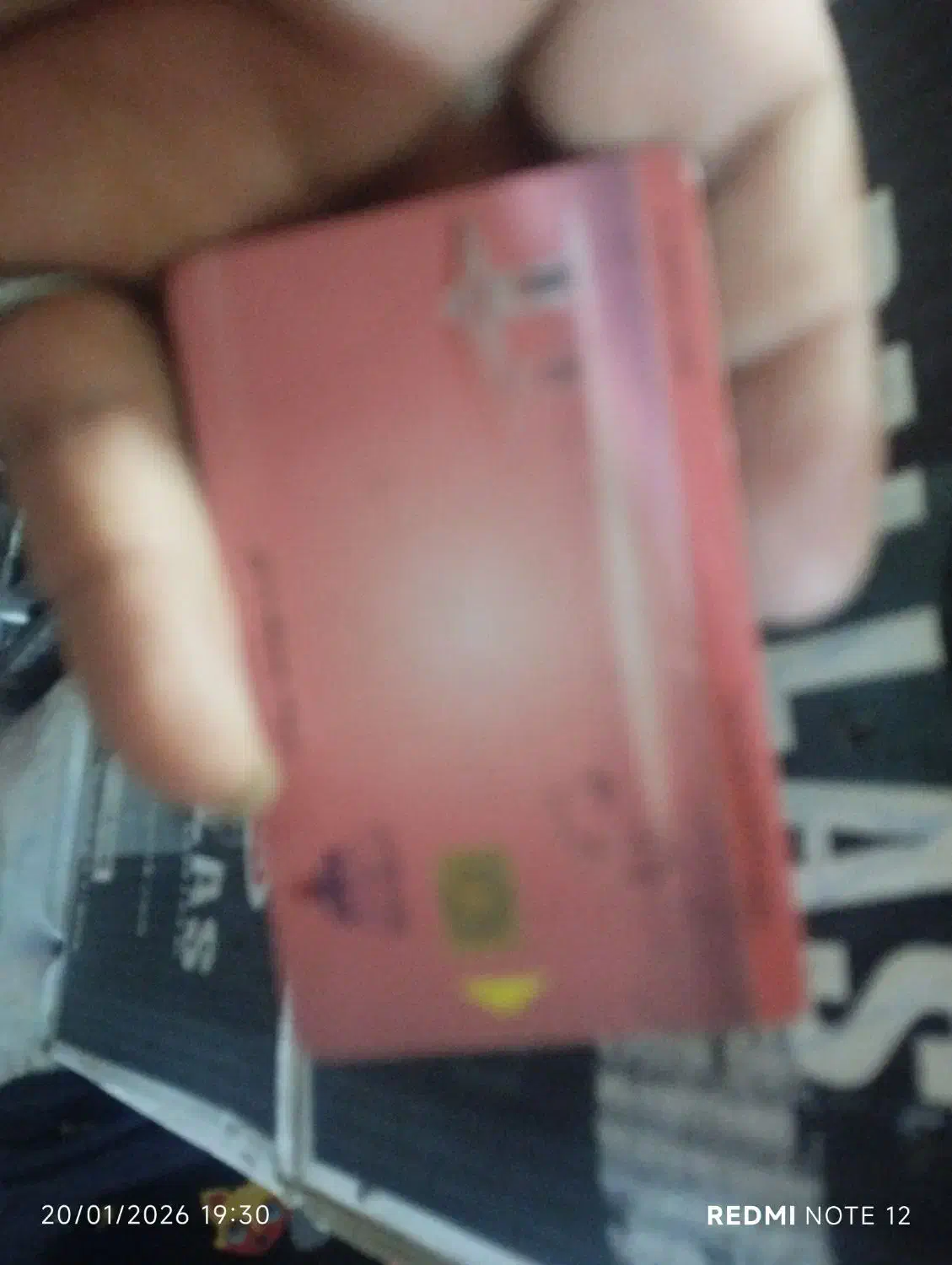 کارت سوخت|اشیا|خوسف, |دیوار