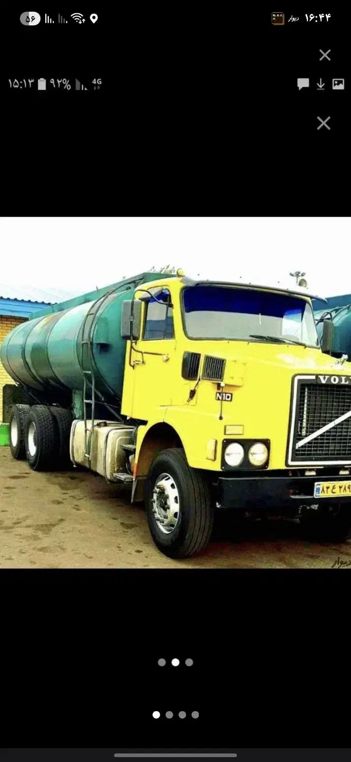 تخلیه چاه کن/حفرفاضلاب/سبتینک/مغنی مقنی لایروبی|خدمات پیشه و مهارت|تهران, سهروردی|دیوار