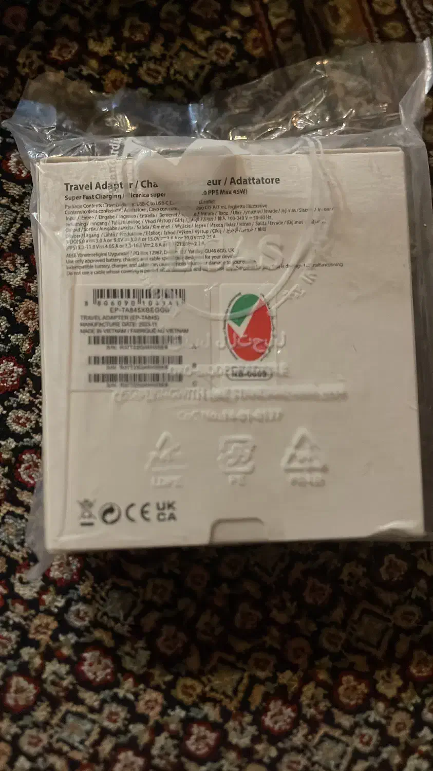 شارژر ۴۵وات با دو پورت|لوازم جانبی موبایل و تبلت|اهواز, کیانپارس |دیوار