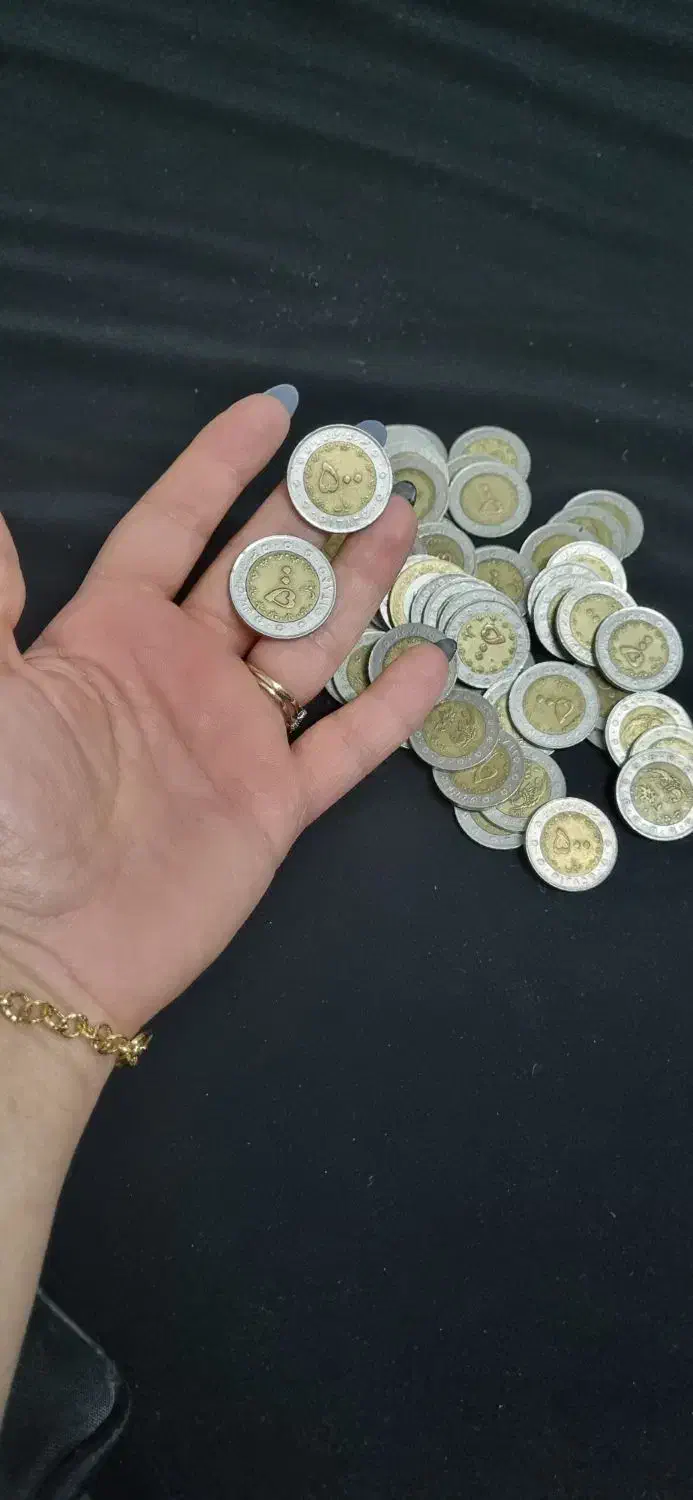 پول ایرانی|کلکسیون سکه، تمبر، اسکناس|بروجرد, |دیوار