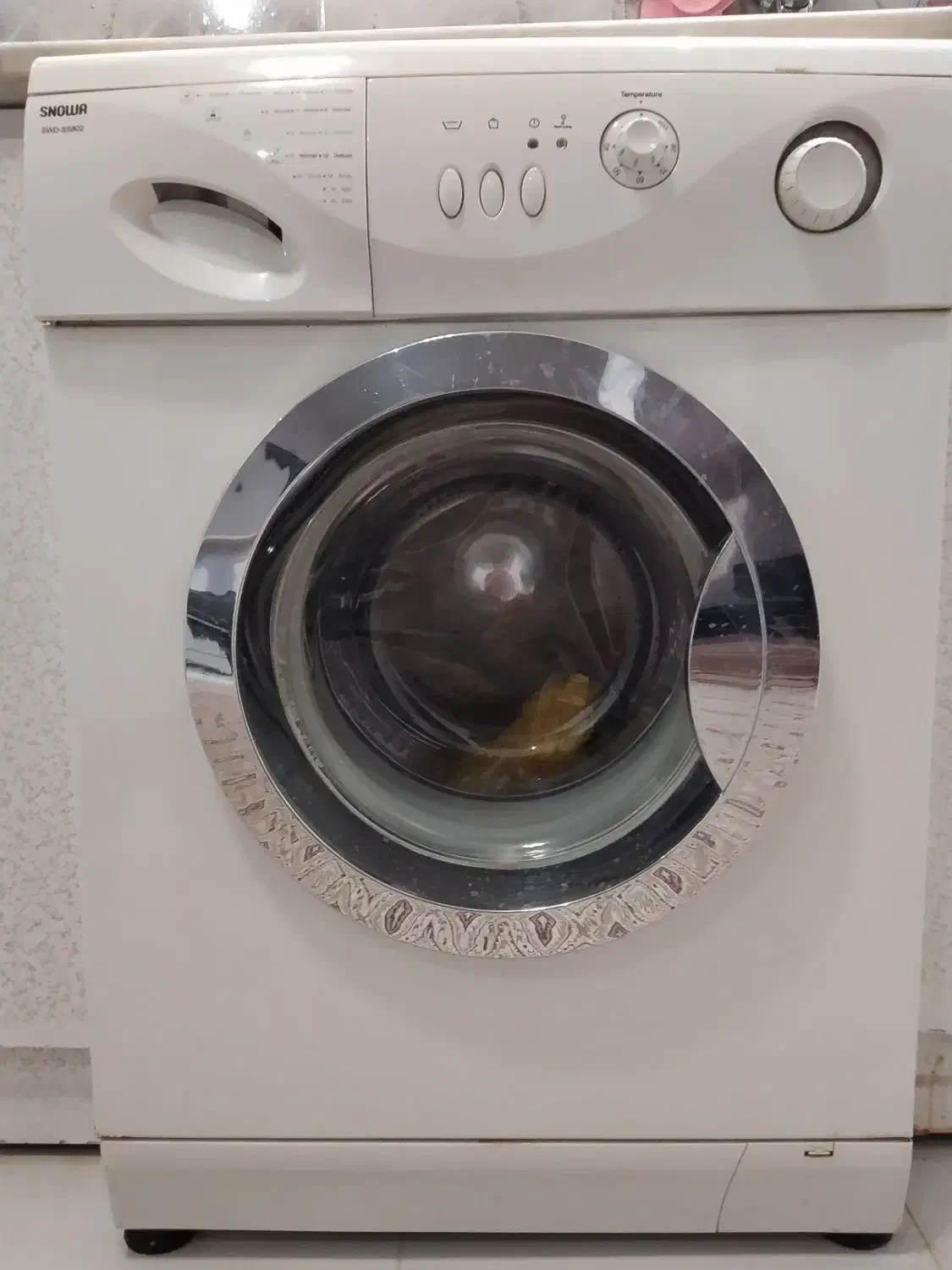 لباسشویی|ماشین لباسشویی و خشککن لباس|لالجین, |دیوار