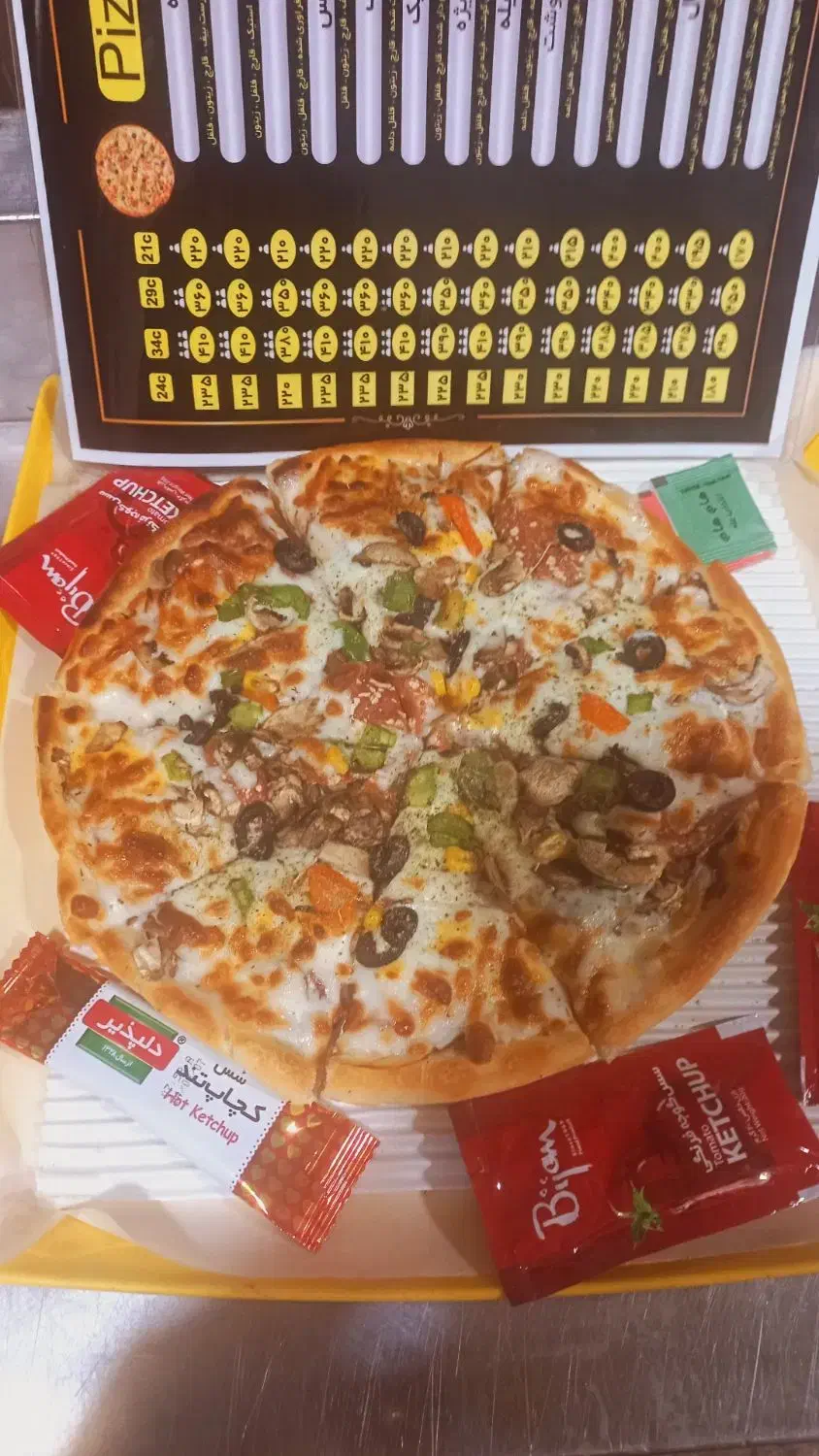 پیک موتوری جهت کار در فست فود|استخدام خدمات فروشگاه و رستوران|قرچک, مهدیه|دیوار